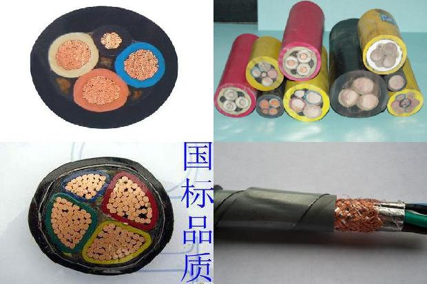 潜水电机电缆(四)1726101909461 潜水电机电缆(四)1726101909461