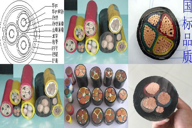 耐火电缆 防火电缆(三)1722125455937 耐火电缆 防火电缆(三)1722125455937