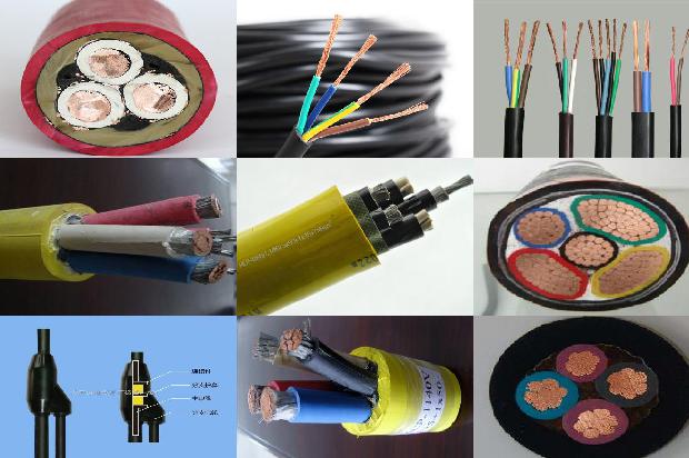 采煤机专用电缆(三)1720748080388