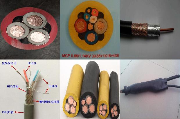 橡套软电缆yz(三)1722300245193 橡套软电缆yz(三)1722300245193