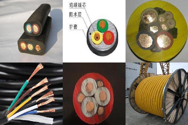 MYQ阻燃矿用轻型橡胶电缆(四)1727833654128 MYQ阻燃矿用轻型橡胶电缆(四)1727833654128