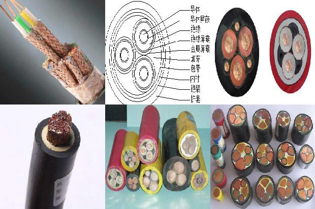 高压橡套电缆1711681514565