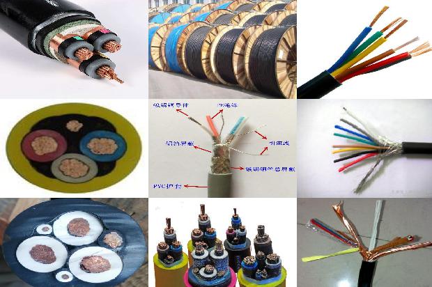 djypv电缆(四)1727231852657 djypv电缆(四)1727231852657