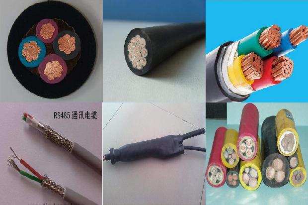 mhyv煤矿通信电缆(三)1720401584631 mhyv煤矿通信电缆(三)1720401584631