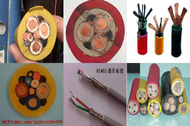 煤矿用光纤电缆(四)1727482611885