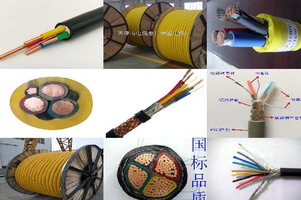 MYQ阻燃橡套软电缆(四)1728087597146