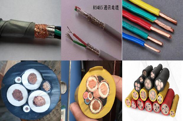 MHYVP 矿用屏蔽通信电缆MHYV(三)1721440303845 MHYVP 矿用屏蔽通信电缆MHYV(三)1721440303845