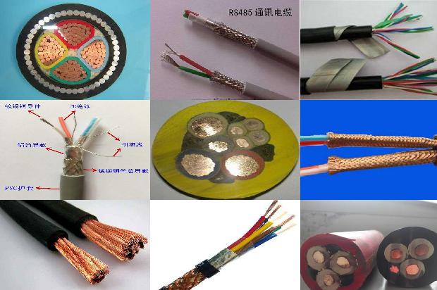 20芯屏蔽电缆(二)1712640654108 20芯屏蔽电缆(二)1712640654108