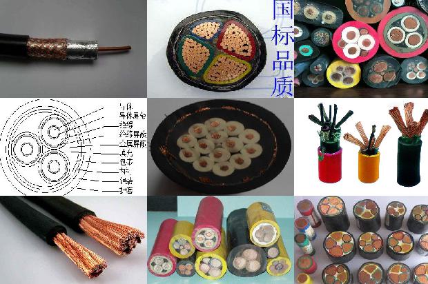 10千伏高压电力电缆(三)1722133498962 10千伏高压电力电缆(三)1722133498962