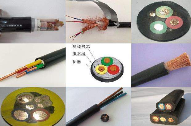 ugefp盾构机线缆-屏蔽电缆1707697135776 ugefp盾构机线缆-屏蔽电缆1707697135776