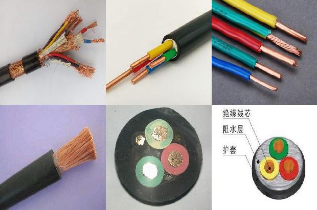 mkvvr3x2.5矿用软芯控制电缆(三)1721434528762 mkvvr3x2.5矿用软芯控制电缆(三)1721434528762