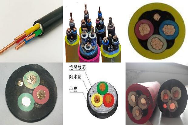 防爆耐火电缆1711681864097 防爆耐火电缆1711681864097