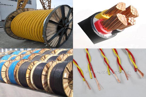 MCP矿用橡套电缆0.66/1.14KV(四)1727833147607 MCP矿用橡套电缆0.66/1.14KV(四)1727833147607
