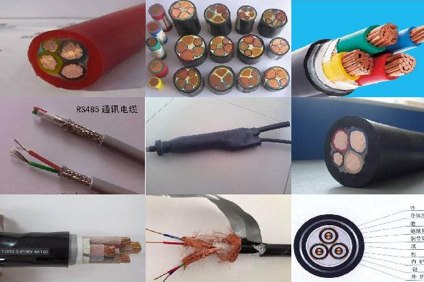 矿用屏蔽电缆供应商1680573882563 矿用屏蔽电缆供应商1680573882563