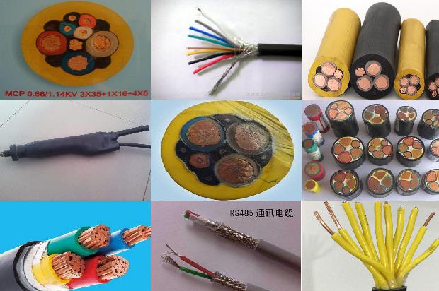 MCPTJ矿用电缆1711418943970 MCPTJ矿用电缆1711418943970