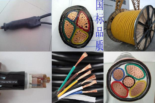 矿用控制电缆mkvv22(三)1725238384394