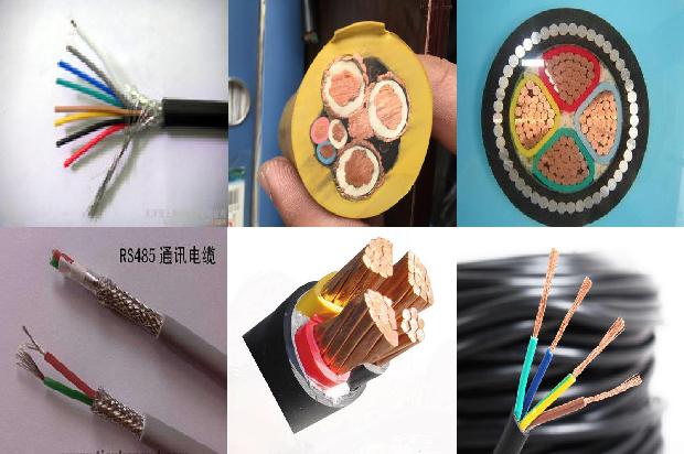 矿用屏蔽电缆(三)1722387576793 矿用屏蔽电缆(三)1722387576793
