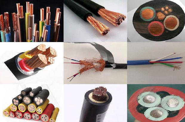 贵州矿用电缆批发1680660484829