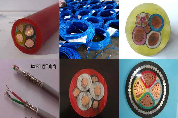 矿用防爆光缆(四)1726625723918 矿用防爆光缆(四)1726625723918
