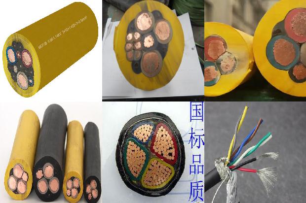 24芯矿用光缆 井下/煤矿用光缆(四)1728008507951