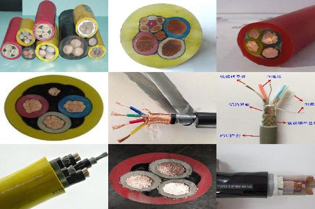 通用橡套软电缆3x4(三)1721780581741 通用橡套软电缆3x4(三)1721780581741