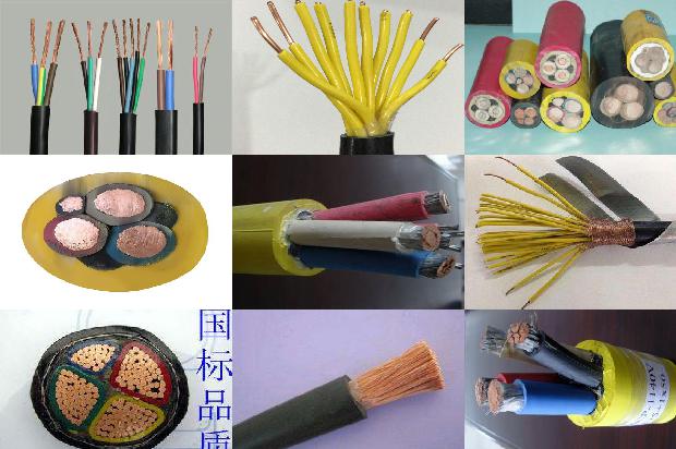 10kv高压电缆铝芯(四)1725589550563 10kv高压电缆铝芯(四)1725589550563
