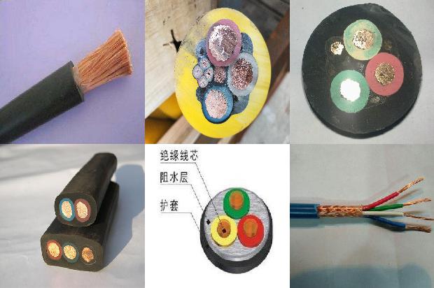 mypt煤矿用电缆(三)1720743633528 mypt煤矿用电缆(三)1720743633528