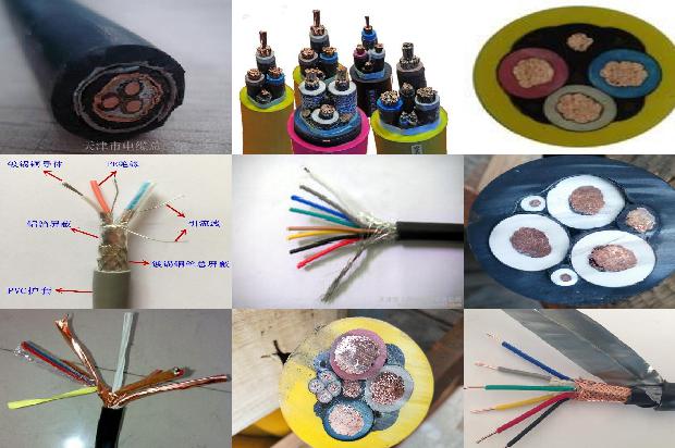 MYQ矿用轻型软电缆0.3/0.5KV-3*2.5 1*2.51711509778647 MYQ矿用轻型软电缆0.3/0.5KV-3*2.5 1*2.51711509778647