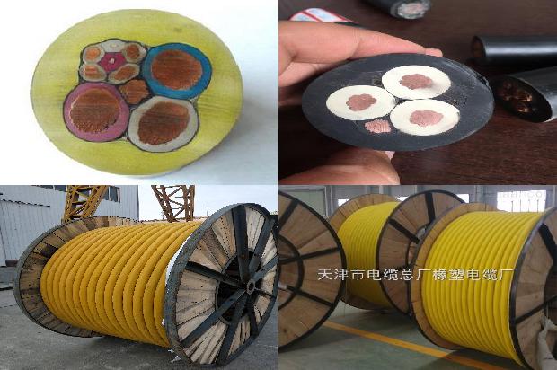 JHS防水电缆(三)1725156163869