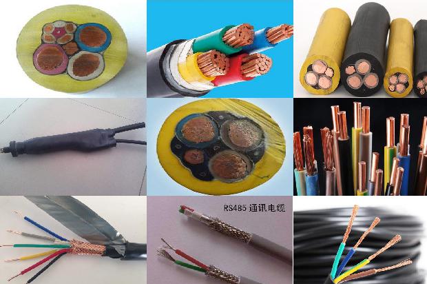 myptj煤矿用高压橡套电缆1680664388125 myptj煤矿用高压橡套电缆1680664388125