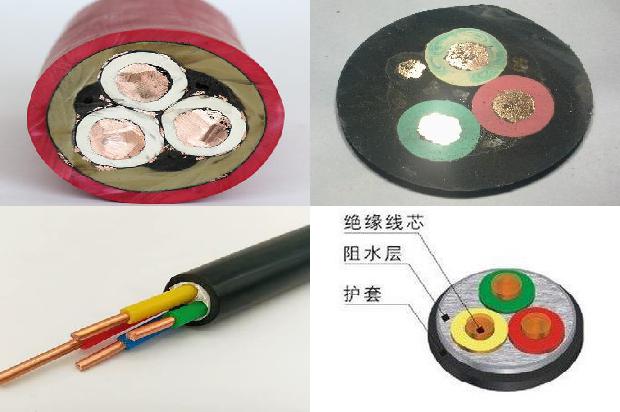 MKVVRP 24*1.5矿用控制电缆(四)1727656771603 MKVVRP 24*1.5矿用控制电缆(四)1727656771603