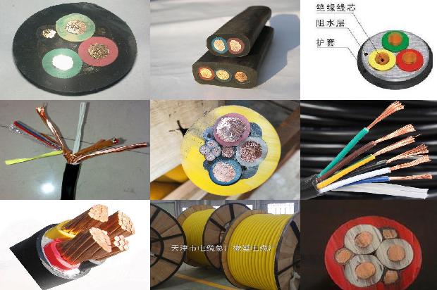 MHSYVP-5矿用屏蔽五类网线4×2×0.5(四)1725585779297 MHSYVP-5矿用屏蔽五类网线4×2×0.5(四)1725585779297