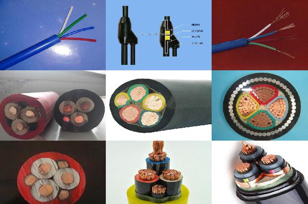 煤矿橡套软电缆(四)1727744558685