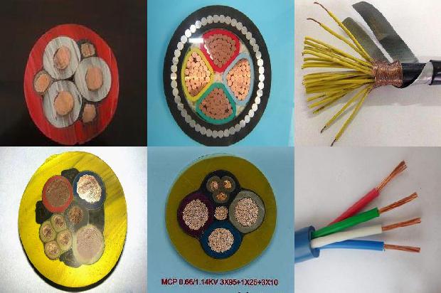 mvv矿用电缆(三)1719906382046 mvv矿用电缆(三)1719906382046