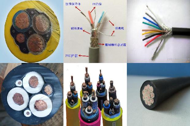 三芯防水电缆(三)1720745238807 三芯防水电缆(三)1720745238807