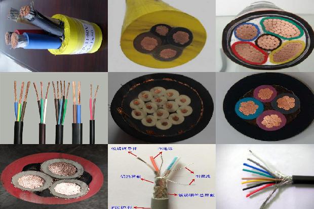矿用高压10kv橡套软电缆(三)1720311366189 矿用高压10kv橡套软电缆(三)1720311366189