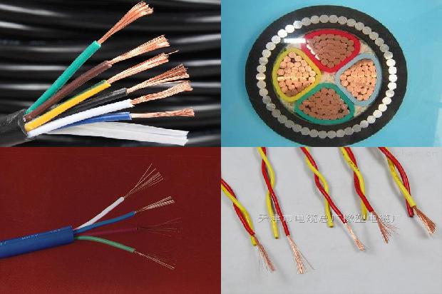 铁路信号电缆PTYA22-37芯(二)1712895957927 铁路信号电缆PTYA22-37芯(二)1712895957927