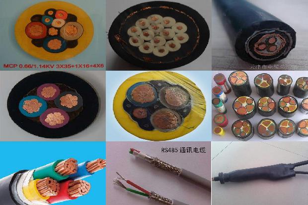 铜丝编织屏蔽电缆KVVP1711680606702 铜丝编织屏蔽电缆KVVP1711680606702