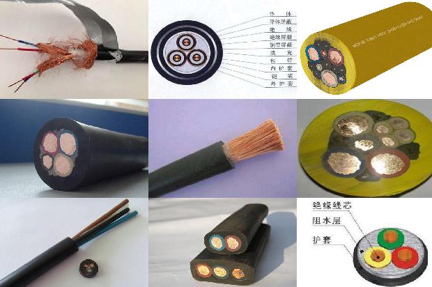 MYPT高压矿用橡套电缆(二)1713831140751 MYPT高压矿用橡套电缆(二)1713831140751