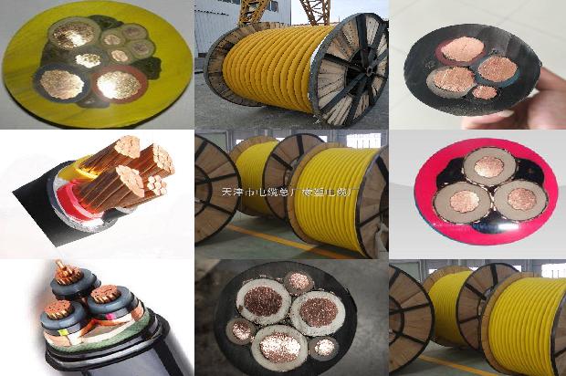 PZYA铁路信号电缆(四)1727058425645 PZYA铁路信号电缆(四)1727058425645