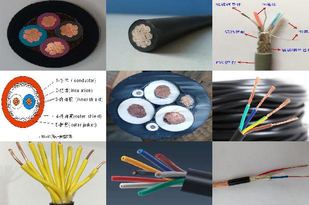 MHSYV-5矿用通信电缆MHSYV-5网线(二)1713407519481 MHSYV-5矿用通信电缆MHSYV-5网线(二)1713407519481