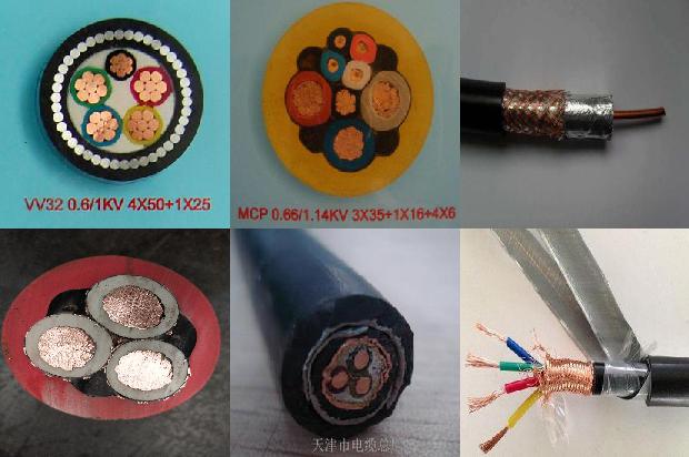 MHYVP-1*4*7/0.52矿用专用电缆(二)1714875073803 MHYVP-1*4*7/0.52矿用专用电缆(二)1714875073803
