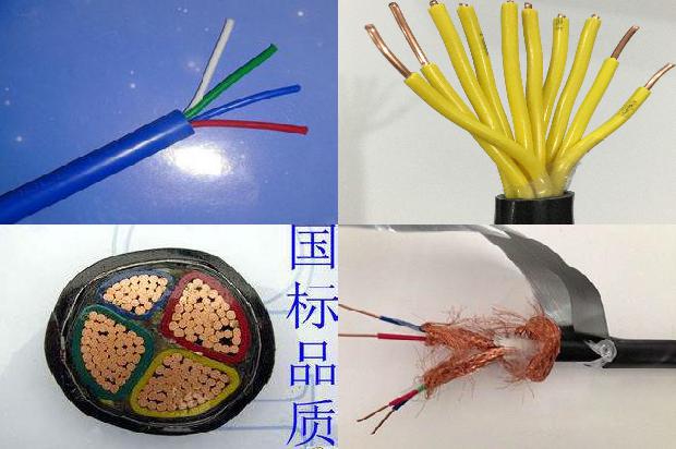 MGTS33矿用钢丝铠装光缆1719552589237 MGTS33矿用钢丝铠装光缆1719552589237