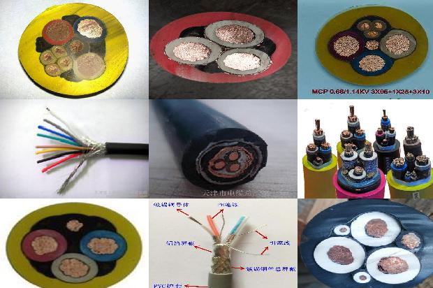 MVFPT矿用屏蔽变频橡套软电缆(三)1722477241737