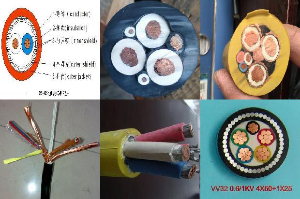 rs-485通讯电缆(四)1727485966885 rs-485通讯电缆(四)1727485966885