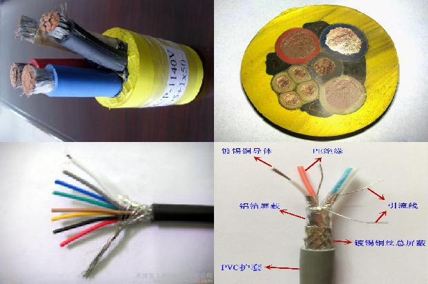 jhs橡胶线1711761090528 jhs橡胶线1711761090528