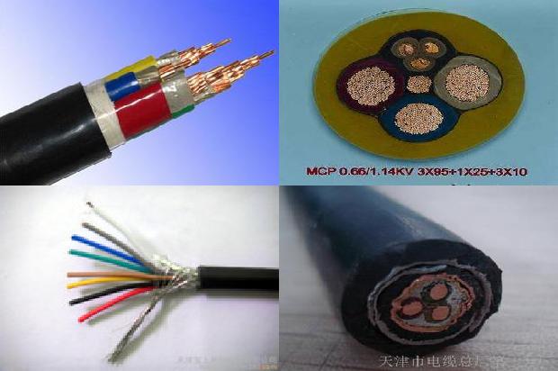 kvvp电缆(四)1727834976178 kvvp电缆(四)1727834976178