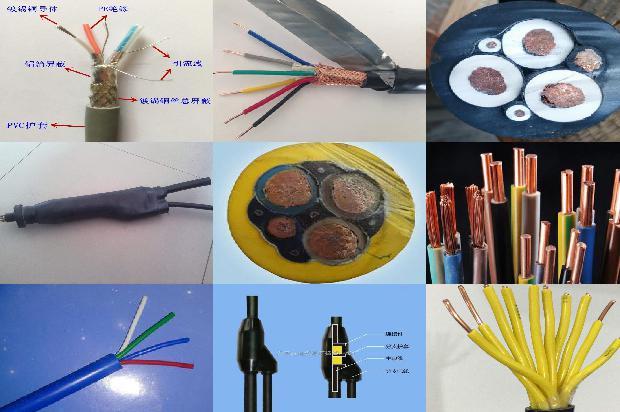 铁路信号电缆 PTYA23 9芯(四)1728006754512 铁路信号电缆 PTYA23 9芯(四)1728006754512