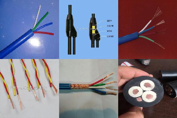 矿用电缆价格是多少1680833463421 矿用电缆价格是多少1680833463421