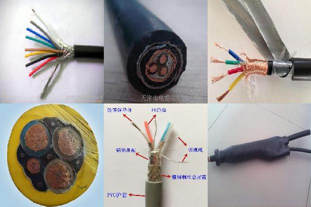zr-kvvp224*0.5阻燃屏蔽控制电缆(四)1727746975997 zr-kvvp224*0.5阻燃屏蔽控制电缆(四)1727746975997